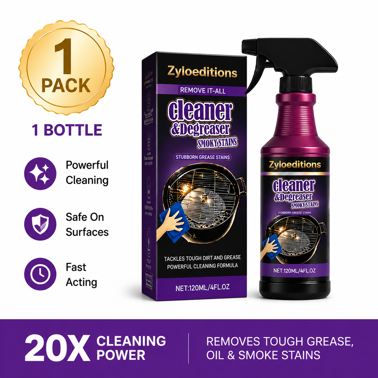 Fast-Acting Heavy-Duty Grill Degreaser Spray